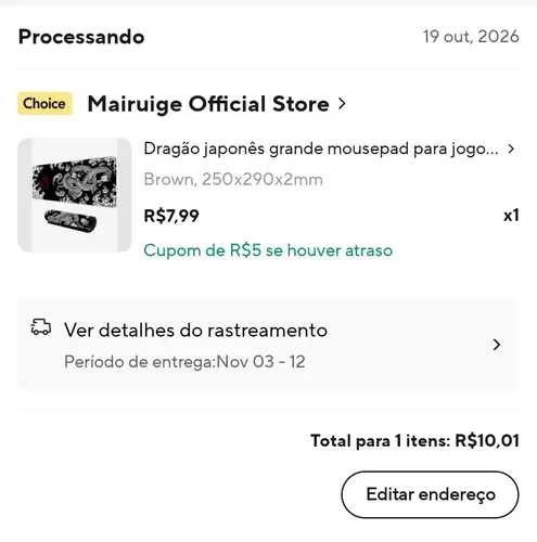 setup do flint