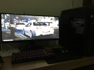 Setup dahora